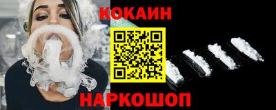 ALPHA-PVP Кумертау