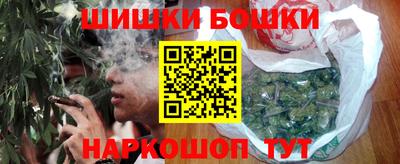 амф Кулебаки
