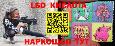 амф Кулебаки
