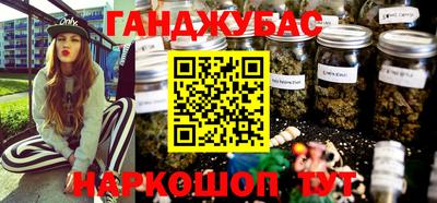 ALPHA-PVP Кумертау