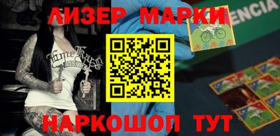 амф Кулебаки
