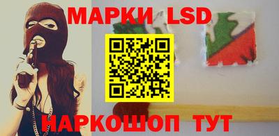 мет Кунгур