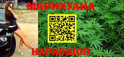 ALPHA-PVP Кумертау