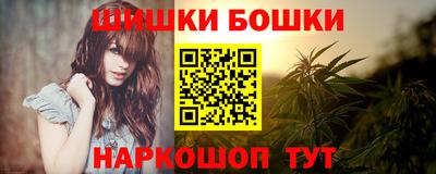 мет Кунгур