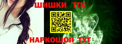 амф Кулебаки
