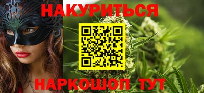 амф Кулебаки