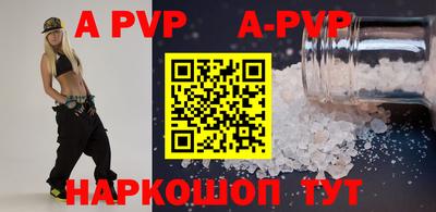 амф Кулебаки