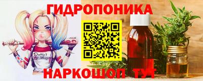мет Кунгур