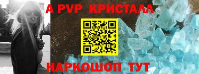 мет Кунгур