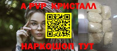 амф Кулебаки