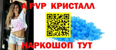 мет Кунгур
