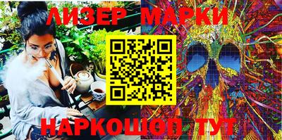 ALPHA-PVP Кумертау