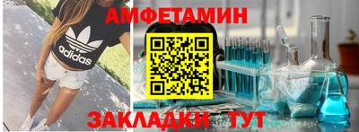 ALPHA-PVP Кумертау