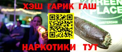 ALPHA-PVP Кумертау