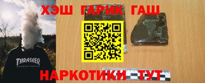 ALPHA-PVP Кумертау
