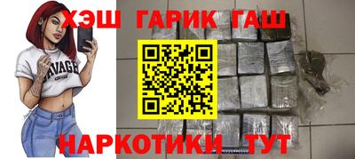 ALPHA-PVP Кумертау