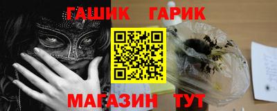 мет Кунгур