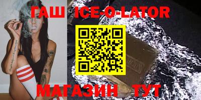 ALPHA-PVP Кумертау