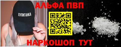 амф Кулебаки