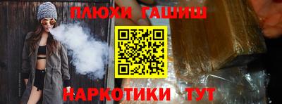 мет Кунгур