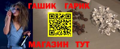 мет Кунгур