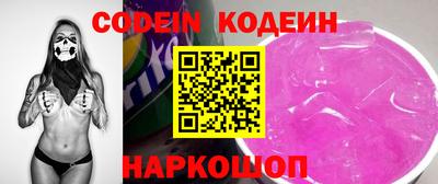 амф Кулебаки