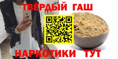 ALPHA-PVP Кумертау