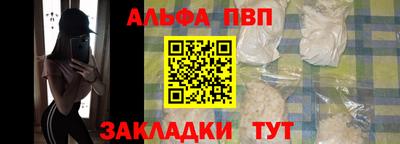 мет Кунгур